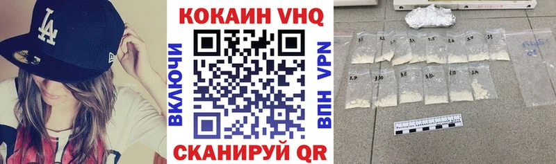 Где продают наркотики Алатырь кракен как зайти Героин Каннабис Гашиш A PVP