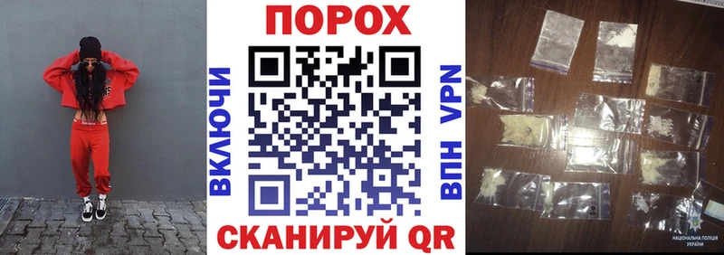 АМФЕТАМИН Розовый  купить наркотики сайты  Алатырь 