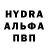 Ecstasy круглые Yehor Manevych