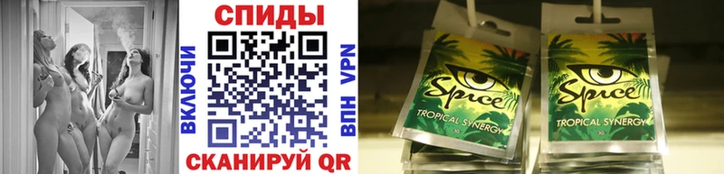 Бутират GHB  Алатырь 