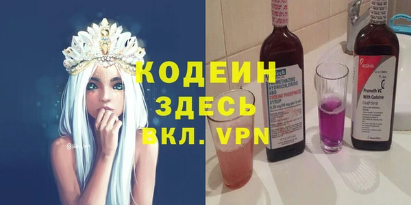 кокс Заводоуковск