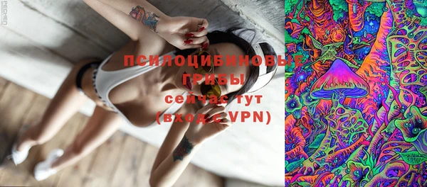 mdpv Абинск