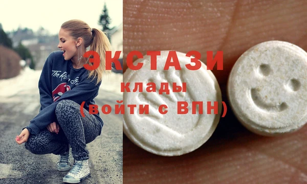 а пвп мука Заволжск