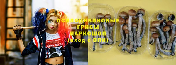 альфа пвп VHQ Абаза